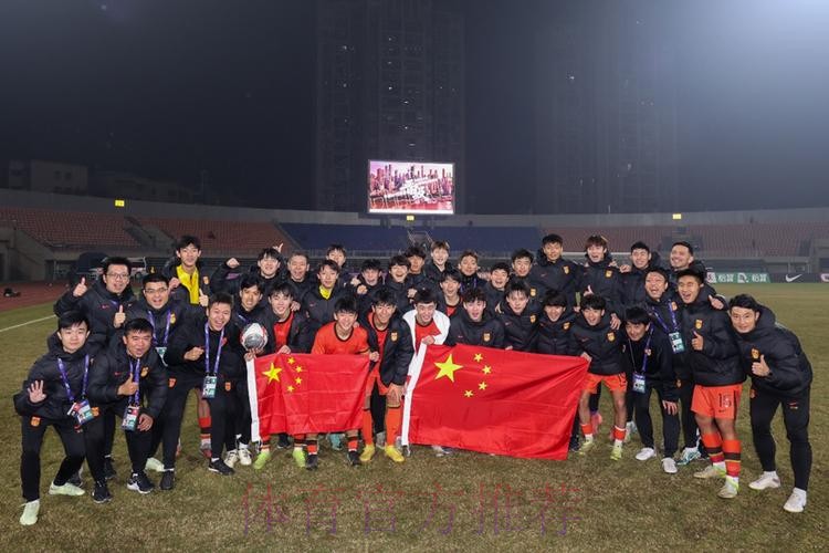 五战全胜 中国队晋级U17亚洲杯正赛 五战全胜 中国队晋级U17亚洲杯正赛